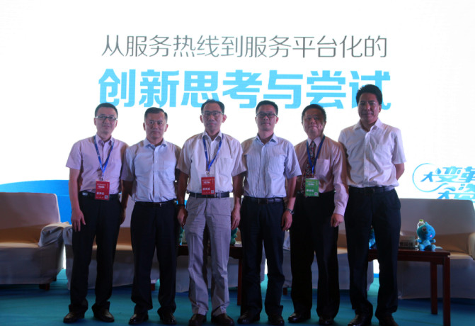 201474352671570059174.jpg 3.jpg